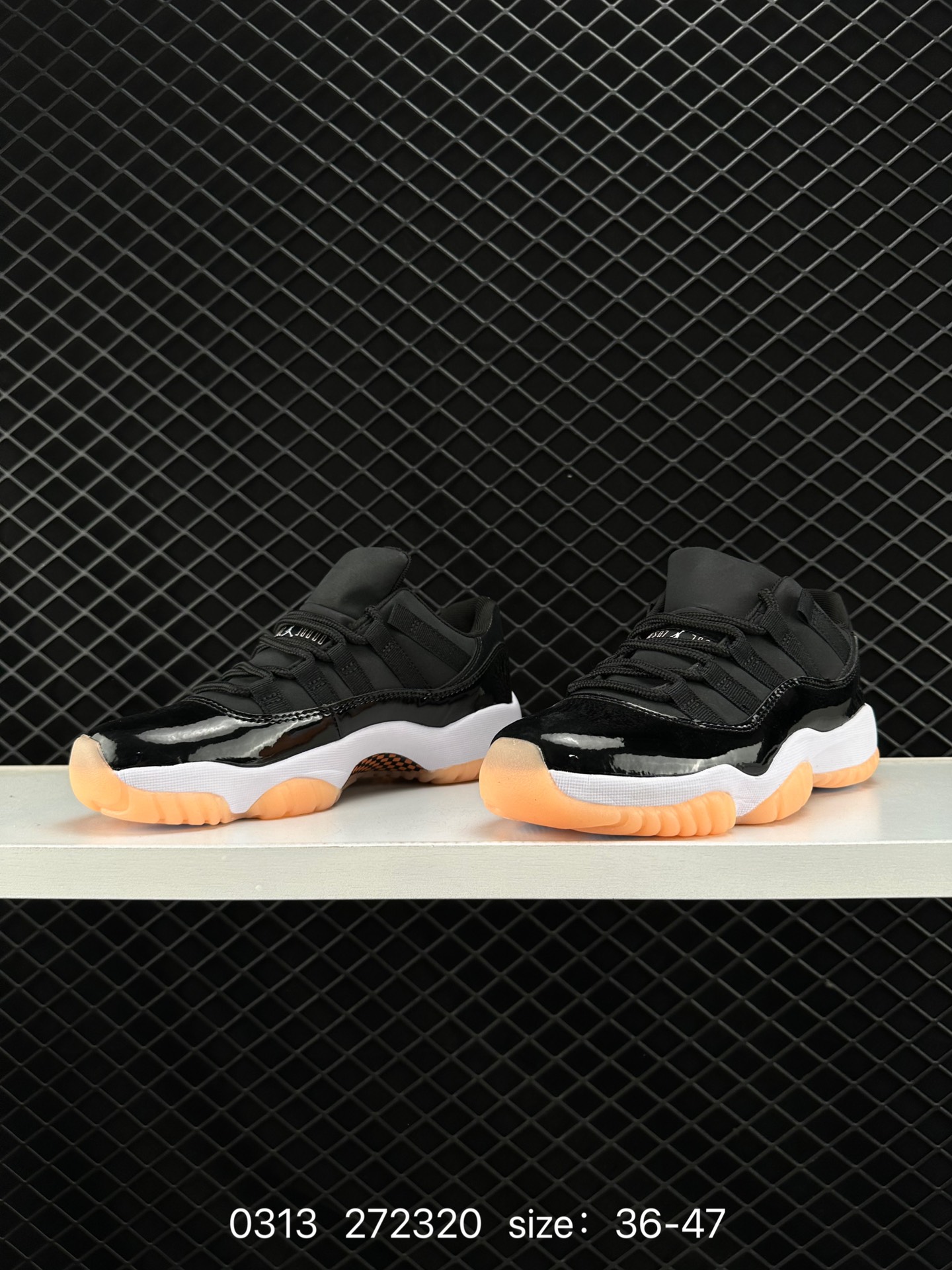 Nike Air Jordan 11 Retro